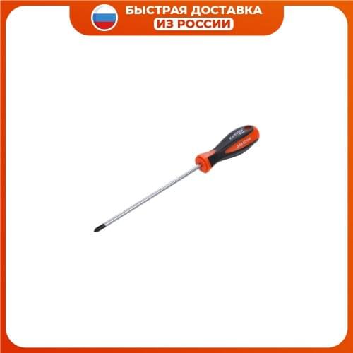 Kraton Screwdriver
