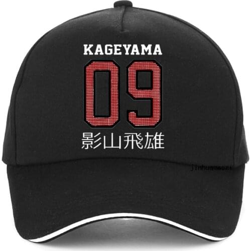 Fashion Haikyuu Anime Print Baseball cap Men women Summer Volleyball boy hip hop cap Anime Haikyuu Kageyama Tobio hat