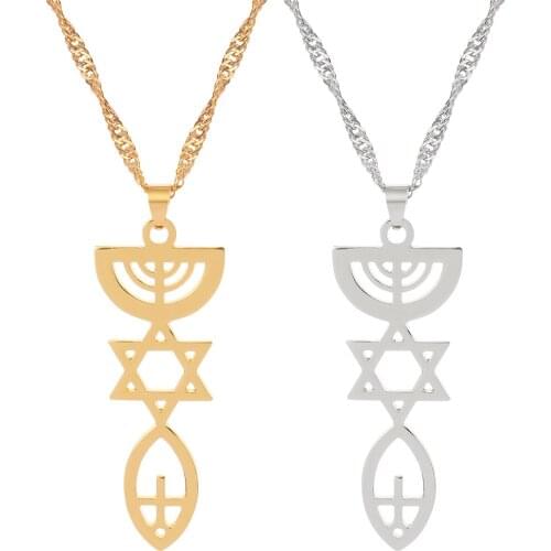 Messianic Pendant Necklace The Holy Land Menorah Hexagram Israel Hanukiah Chanukkiyah Metal Necklace Women Men Gifts
