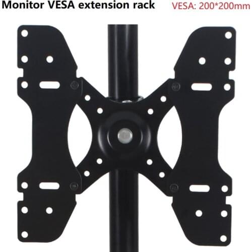 Monitor Holder Stand VESA Extension Accessories 200*200mm Expansion Hole Desktop Suporte Arm 17-32 inch Full Motion Mount Arm
