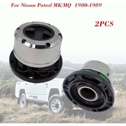 1 pair FOR NISSAN Patrol MK/MQ/P40 80-89 Y160 Y260 AVM 423 free wheel Locking hubs AVM423 B042 40250C6000 40250-C6000
