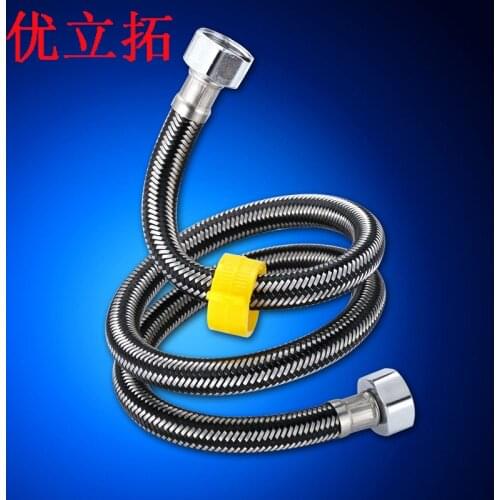 UPR extension stainless steel wire braided hose double buckle toilet water heater leading pipe connected to the water pipe