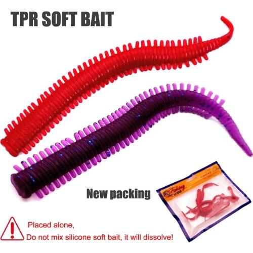 10pcs/lot sample TPR Soft Lure Soft Rubber Bait Fishing Lure Jig Wobbler Soft Worm Carp Fishing Bait Artificial