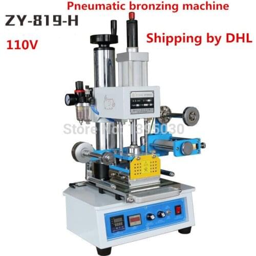 110V Automatic Stamping Machine Leather LogoStamping Machine Pressure Stamper Name Card Stamping Maker