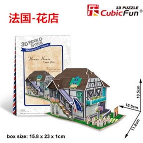3D Puzzle French flower shop DIY Creative gift Educational toys World style tour construction paper model T27