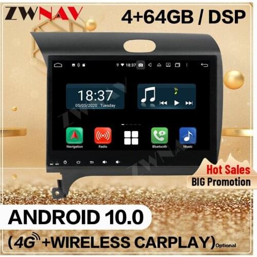 4+128G Carplay Double Din For Kia K3 2012 2013 2014 2015 2016 2017 2018 Android10 Screen Player Audio Radio GPS Unit Auto Stereo