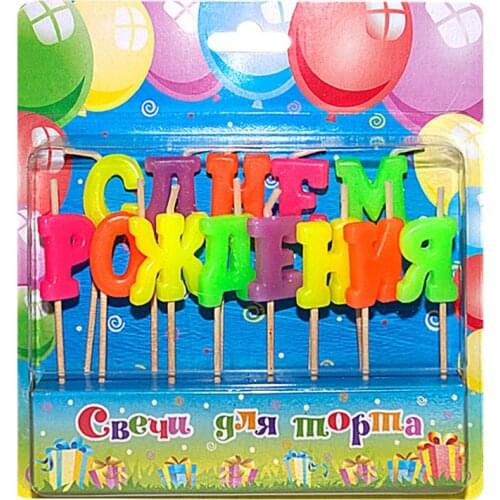 Albatross Candles And Candlesticks