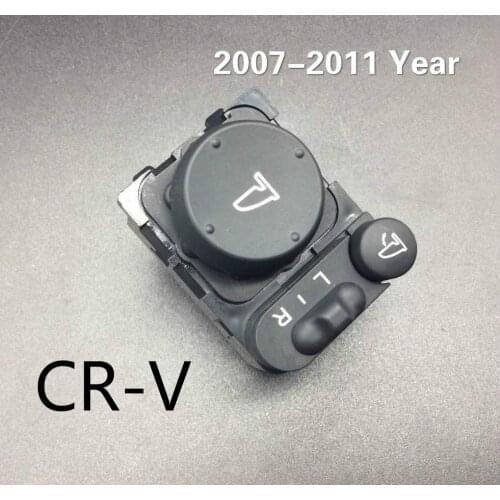 White backlight for Honda 2007-11 year old CRV RE4 rearview mirror reversing folding adjustment switch original