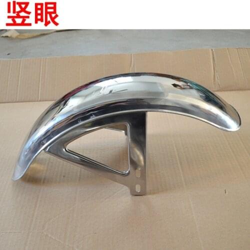 Electric Vehicle Mudguard Front Wheel Mudguard Waterproof Board Thickened Stainless Steel Front Mud Tile Thickened Vertical Hole