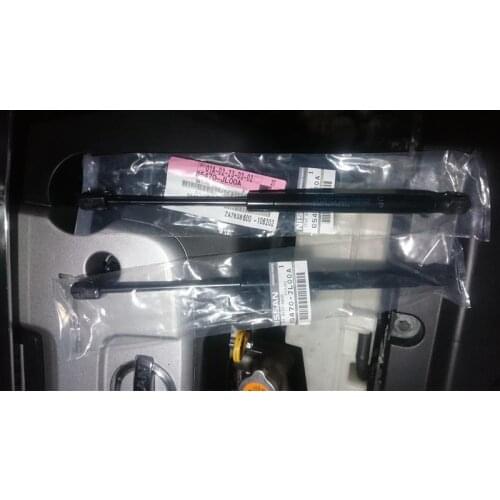 For Nissan Skyline V36 2007-2016 for INFINITI G37 Front Bonnet Hood Gas Struts Carbon Fiber Spring Damper Lift Support Absorber