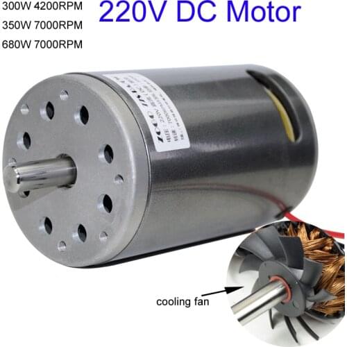 220V DC Machine Tool Motor 300W 4200RPM 350W/680W 7000RPM, with steel bracket, single way governor, rectifier, cooling fan