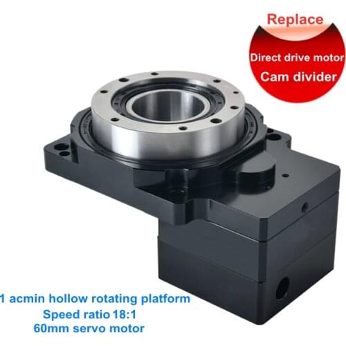 60mm servo motor 18:1 gearbox 360 degree turntable High precision 1 arcmin hollow rotating platform divider replace DD motor