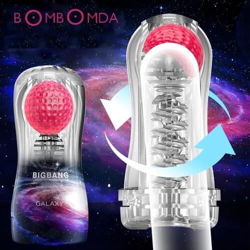 Spiral Suck Male Masturbation Cup Hole Channel Sucking Stimulating Red Ball Massage Penis Jelly Vagina Real Pussy Adult Sex Toys