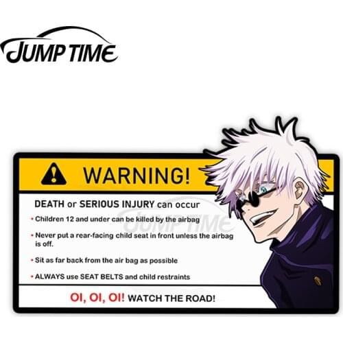 JumpTime 13 x 5.8cm Gojo Satoru Anime Warning Funny JDM Stickers Vinyl Car Wrap DIY Waterproof 3D Scratch-proof Custom Printing