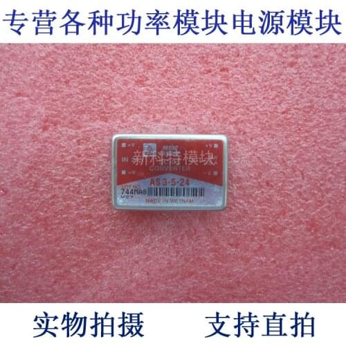 AS3-5-24 LAMBDA 24V-5V-3W DC / DC power supply module