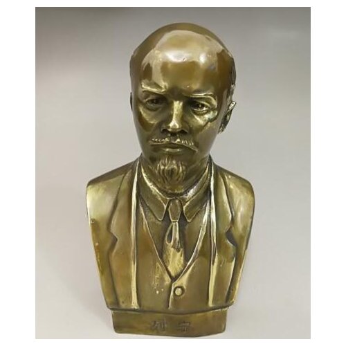 Soviet Leader Vladimir Ilyich Ulyanov Lenin Bust Bronze Statue