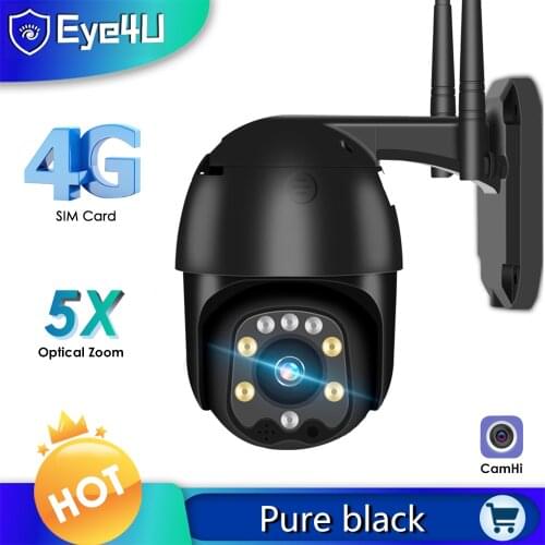 IP Camera 4G Sim Card 1080P HD 5X Zoom Auto Focus 2.7-13.5mm PTZ WIFI Camera Security Wireless Outdoor Surveillance CCTV Camhi