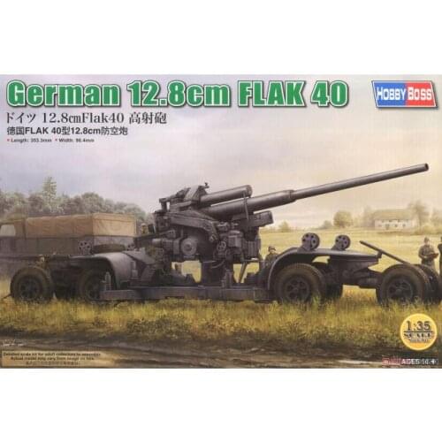 Hobbyboss 84545 1/35 Scale German 12.8cm FLAK 40 MOEDL NEW
