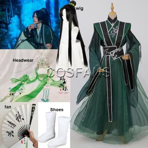 Villain Self-Rescue System Shen Yuan Shen Qingqiu Cosplay Costume Tian Guan Ci Fu Costumes for Men Women Adult Party Full set