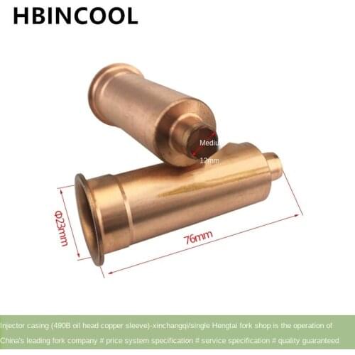 Forklift original accessories Forklift injector sleeve (490B oil head copper sleeve) for Xinchang 490B/Xinchai genuine using