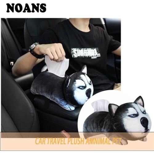 Cartoon Dog Cat Car Armrest Seat Tissue Box for Mazda CX-5 Skoda Octavia Rapid Fabia Audi Q5 Q7 A3 8V 8L A4 B8 B7 B9 A5 A6 C6 C7