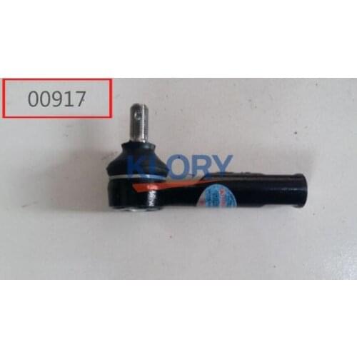 Steering ball joint assembly for Great wall haval H6 OEM:3411130XKZ09A 3411130XKZ16A