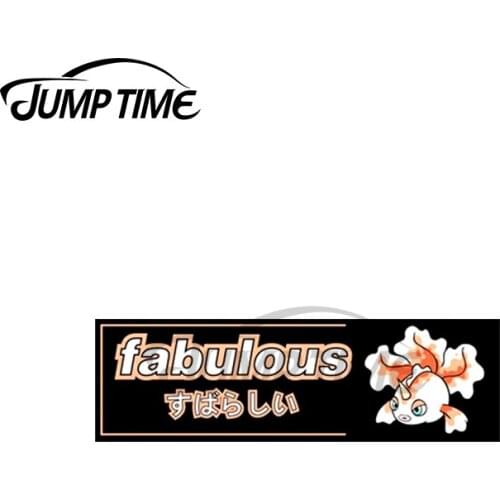 Jump Time 13 x3.6cm For Fabulous Slap JDM Car Stickers Repair Car Decal Suitable For VAN ATV SUV Scratch-Proof Laptop Decoration