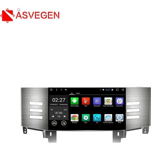 Asvegen 9 inch 2din Android 7.1 HD Cord Core Car Navigation Stereo Multimedia Player Auto GPS Radio For Toyota REIZ 2007