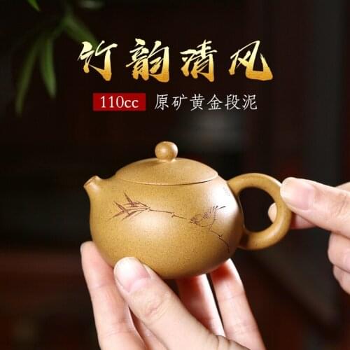 Of Yixing purple clay teapot, hand painted a small capacity teapot with the charm of mud and bamboo in golden section