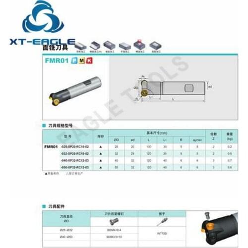 FMR01-040-XP32-RC12-03 100% original brand, free shipping