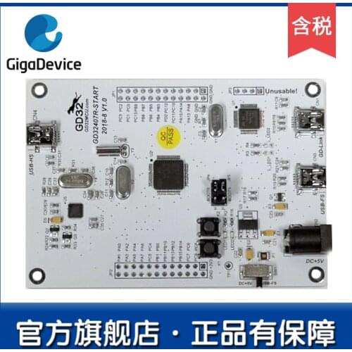 GD32407R-START entry-level learning board/development board/review board