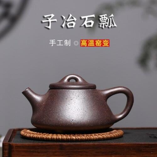 Recommended the teapot high-temperature kiln stone gourd ladle support a child and metallurgy undertakes online agent