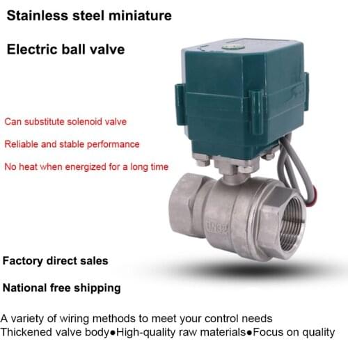 Motorized Ball Valve Stainless Steel DN15-50 Full Bore Big Torque Ball Valve 2/3 wire electric actuator AC220V DC24V DC12V