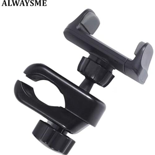 ALWAYSME Universal Stroller Cell Phone Holder For Baby Stroller