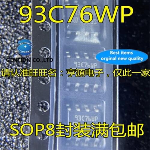 50Pcs 93C76WP SOP8 M93C76-WMN6TP Car instrument memory chip in stock 100% new and original