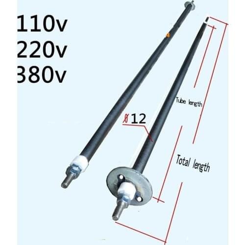 110VElectric oven heating tube For electric oven far-infrared electric oven heating Metal Sheet electronic oven accessories