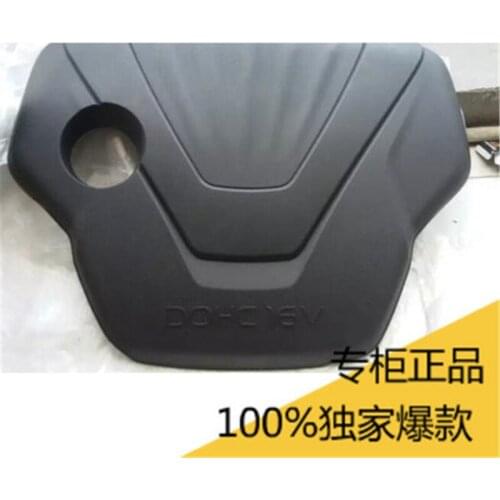 Car Styling for Hyundai Elantra 1.6L NU Car accessories ABS Car hood engine cover