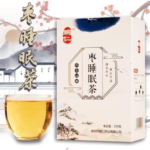 Beauty Nourishing and Health Preserving Sour Jujube Kernel Poria Cocos Tea Sleeping Tea Anshu Tea God Health Preserving Tea Bag