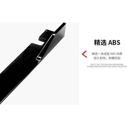 Applicable to the Skirt Side Car Body Anti-collision Strip Tr Surround Civic 10th Generation