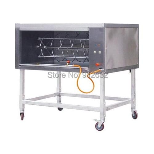 Vertical stainless steel gas smokeless barbecue oven grill machine for sale