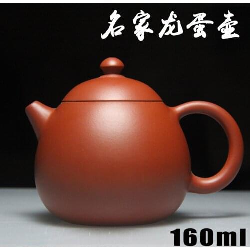 145 egg pot authentic Yixing teapot famous handmade teapot gold ore Zhu mud abalone wholesale and retail