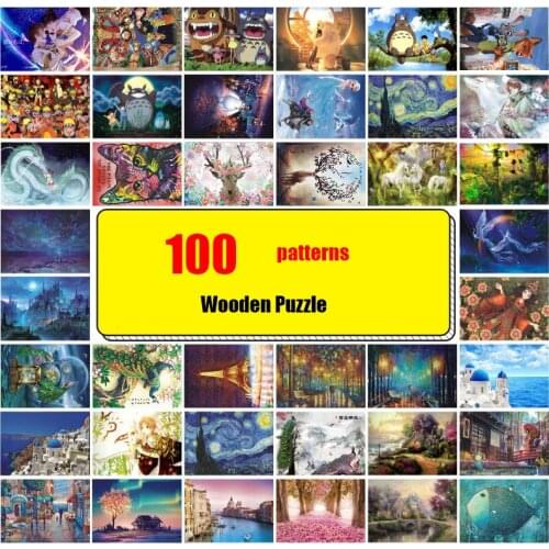 Adult Wooden Puzzle Wall Hanging Finished Puzzle Wall Art 1000pcs 50cm x 75cm