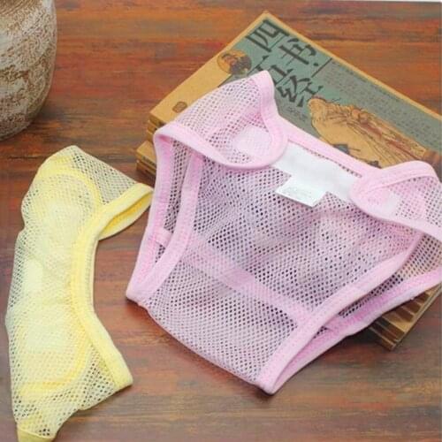 1pc Baby Diapers Newborn Breathable Mesh Diaper Pockets/Trousers Infant Cotton Reusable Pull-up Pants