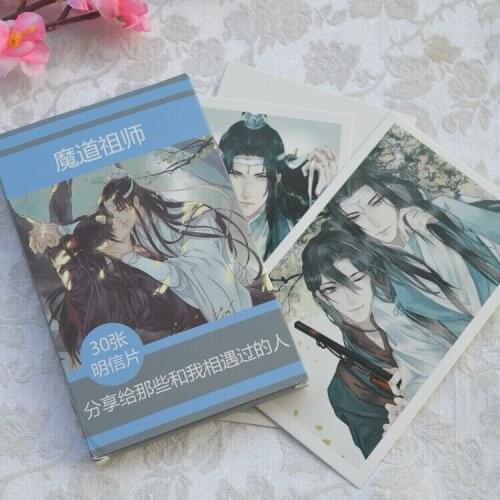 Grandmaster of Demonic Cultivation Lan Wangji Wei Wuxian BL Postcard Photo B Cosplay Gifts