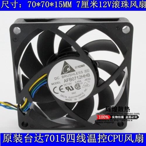 Brand new DELTA AFB0712HHB 7015 7CM PWM cooling fan