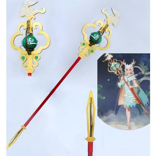 Arena Of Valor Yao Props Staff Cute Equipment Game Weapons Honor of Kings yao Props Cosplay Prop Weapon Stage Performance Props