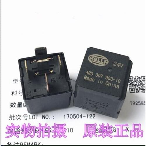 Car auto 24V relay 4RD 007 903-10 4RD007903-10 24VDC 4RD-007-903-10 24VDC DC24V 24V 5PIN