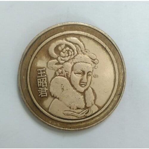 The ancient Chinese beauty wang zhaojun silver Silver dollar