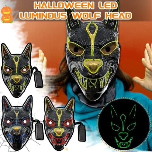 Halloween Wolf Head Horror Scary Glowing Mask EL Cold Light MASK Thriller LED Funny Shocker Toys For Costume Party Christmas Gif