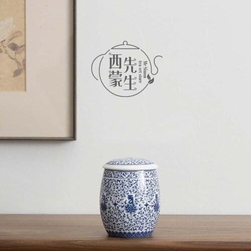 Chinese blue and white porcelain tea pot high grade ceramic tea sealed pot white tea black tea Pu'er universal storage pot